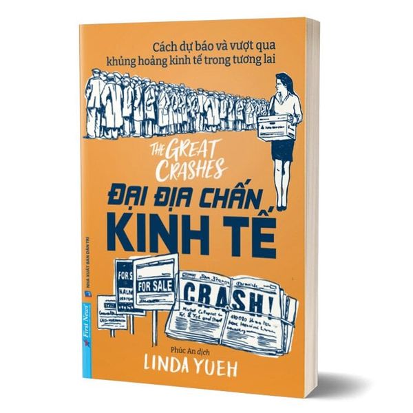 Đại Địa Chấn Kinh Tế