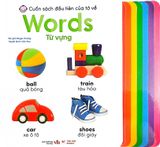 Cuốn Sách Đầu Tiên Của Tớ Về... (Cuốn lẻ)