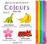 Cuốn Sách Đầu Tiên Của Tớ Về... (Cuốn lẻ)