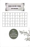Tập Viết Tiếng Nhật Bảng Chữ Cái Katakana (Tái Bản 2025)