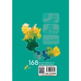 Tên xưa gọi nhớ