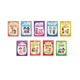 Gieo Mầm Tính Cách Cho Bé (Cuốn Lẻ)