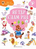 Bộ Sách Rèn Trí Thông Minh 2 (Bộ 8 Cuốn)