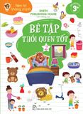 Bộ Sách Rèn Trí Thông Minh 2 (Bộ 8 Cuốn)