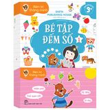 Bộ Sách Rèn Trí Thông Minh 2 (Bộ 8 Cuốn)