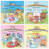 Tô Màu Ấm Áp - Những Người Bạn Nhỏ Của Tôi (Cuốn Lẻ)