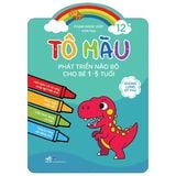 Tô Màu Phát Triển Não Bộ Cho Bé 1-5 Tuổi (Cuốn Lẻ)