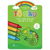 Tô Màu Phát Triển Não Bộ Cho Bé 1-5 Tuổi (Cuốn Lẻ)