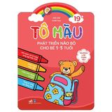 Tô Màu Phát Triển Não Bộ Cho Bé 1-5 Tuổi (Cuốn Lẻ)