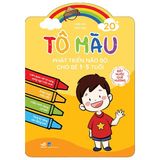 Tô Màu Phát Triển Não Bộ Cho Bé 1-5 Tuổi (Cuốn Lẻ)