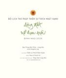 Lịch Để Bàn Thư Pháp Làng Mai - Bính Ngọ 2026 - Lòng Đất Nở Hoa Trời