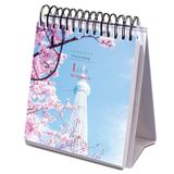 Lịch Bàn 2026 - Vườn Tâm Tỉnh Thức