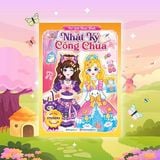 Nhật Ký Công Chúa (Cuốn Lẻ)