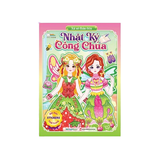 Nhật Ký Công Chúa (Cuốn Lẻ)