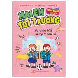 Hành Trang Vào Lớp 1 - Mai Em Tới Trường (Cuốn lẻ)