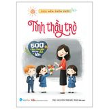 Gieo Mầm Phẩm Chất - 500 Câu Chuyện Bài Học Lớn Nhỏ (Cuốn Lẻ)