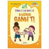 Gieo Mầm Tính Cách Cho Bé (Cuốn Lẻ)
