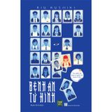 Bệnh án tử hình