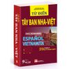 Từ điển Tây Ban Nha - Việt