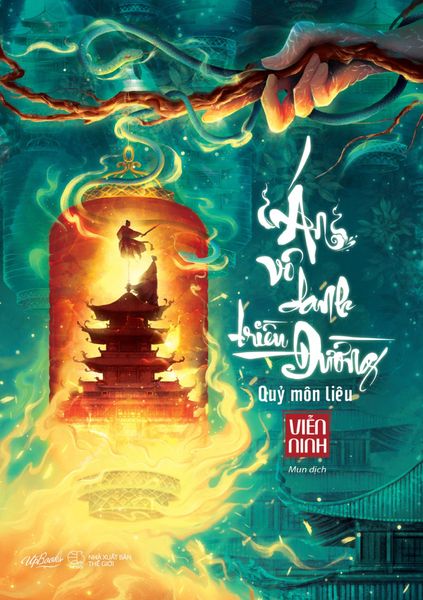 Án Vô Danh Triều Đường - Quỷ Môn Liêu