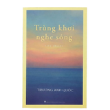 Trùng khơi nghe sóng (tiểu thuyết)