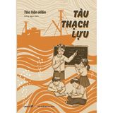 Tàu thạch lựu
