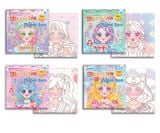 Học Viện Ngôi Sao - Trang Điểm Công Chúa (Cuốn Lẻ)