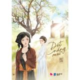 Dệt nắng mai (bản thường)