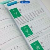 Tập Viết Chữ Hán - Tích Hợp Giáo Trình Hoa Ngữ - Tập 2