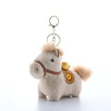 Móc khóa ngựa bông