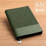 Sổ tay A5 bìa giả da mềm