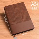 Sổ tay A5 bìa giả da mềm