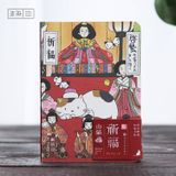 Sổ tay bìa cứng - Mèo