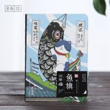Sổ tay bìa cứng - Mèo
