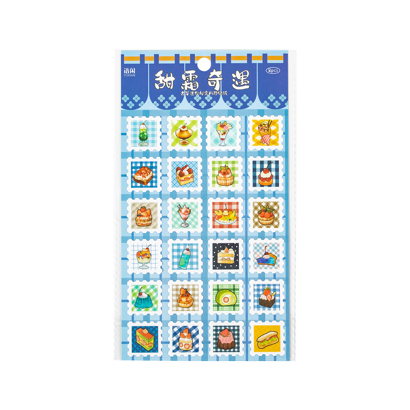 Sticker hình dán trang trí - Tem vuông