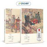 Tam Quốc diễn nghĩa (trọn bộ 2 tập, bìa cứng)