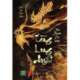 Tàng Long Quyết - Tập 1 - Mê Thành Dạ Lang