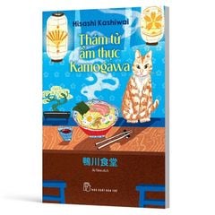 Thám Tử Ẩm Thực Kamogawa