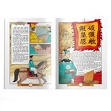 Hào khí Đông A (Cuốn lẻ và Combo - Bản tiếng Việt)