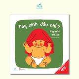 Combo Ehon Nhật Bản - Giờ Chơi Của Bé (Bộ 6 Cuốn)