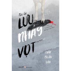 Tôi là Lưu nhảy vọt