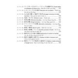 Tự học 3000 câu giao tiếp tiếng Nhật thông dụng