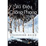 Vũ điệu cuồng phong