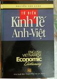 Từ điển kinh tế Anh Việt