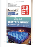 Giáo trình Phát triển Hán ngữ Nói - Giao tiếp Trung cấp 2 (TB 2025)