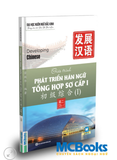 Giáo trình Phát triển Hán ngữ Tổng hợp Sơ cấp 1 - tập 2 (TB 2025)