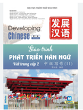 Giáo trình Phát triển Hán ngữ Viết Trung cấp 2 (TB 2025)
