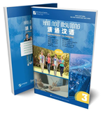 Hán ngữ Msutong Cao Cấp 3