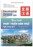 Giáo trình Phát triển Hán ngữ Nghe Trung cấp 2 (TB 2025)