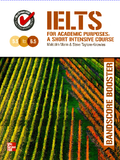 IELTS for Academic Purposes - A short intensive course - bandscore Booster